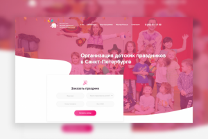 Белый слон - Интерактивный кукольный театр