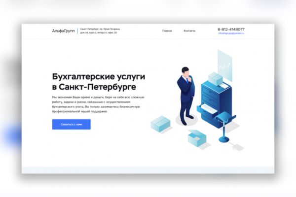 img3650052.png