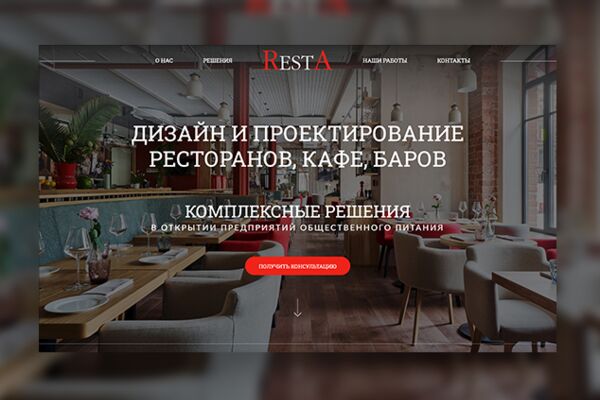 img4035258.png