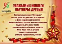 img2157286.png
