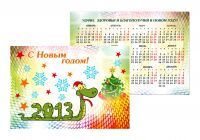 img1728744.png