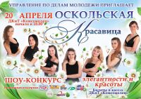 img1690128.png