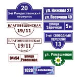 img2552067.png