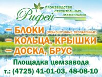 img2551997.png