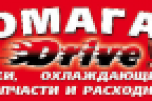 Работа 1715337