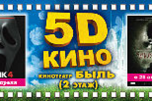 Работа 1715261