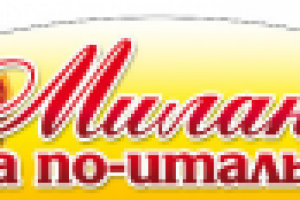 Работа 1715259