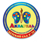 Работа 1921097