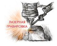 img1921087.png