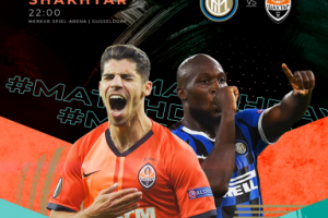 #MATCHDAY | Shakhtar vs Inter | Шахтер х Интер