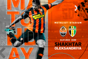 MATCH DAY! SHAKHTAR - OLEXANDRIA