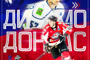 предматчевая афиша/баннера