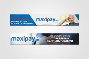 MaxiPay