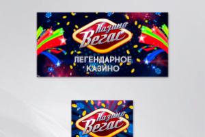 баннера приложения для google play