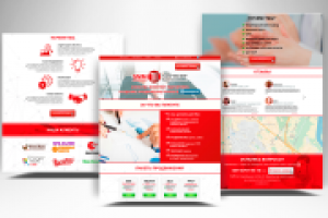 landing page "SMM Эксперт"