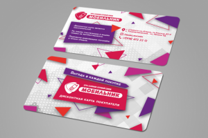 дисконтная карта "Мобильник"