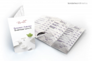 евробуклет