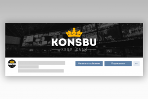 шапка-обложка ВК для букмекерской конторы "KONSBU"