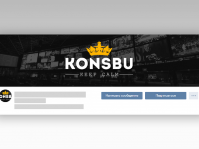 шапка-обложка ВК для букмекерской конторы "KONSBU"