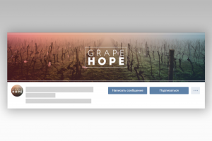 шапка-обложка для музыкального сообщества ВК