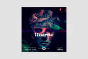 инстаграм афиша