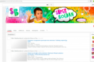 шапка канала ютуб