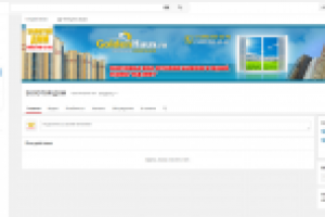 шапка ютуб канала