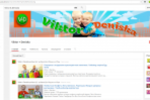 шапка ютуб канала