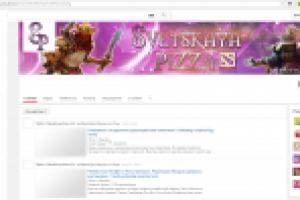 шапка ютуб канала