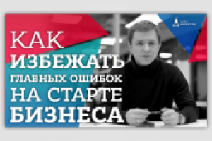 заставка ютуб