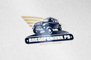 Работа 3185817