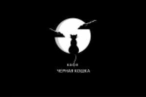 Работа 2481115