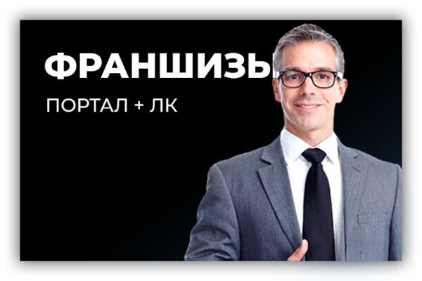 img3927184.png