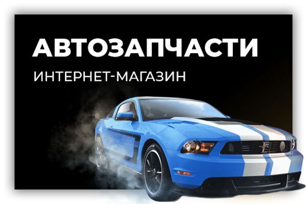 img4569514.png