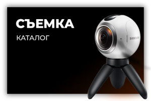 Работа 3926668