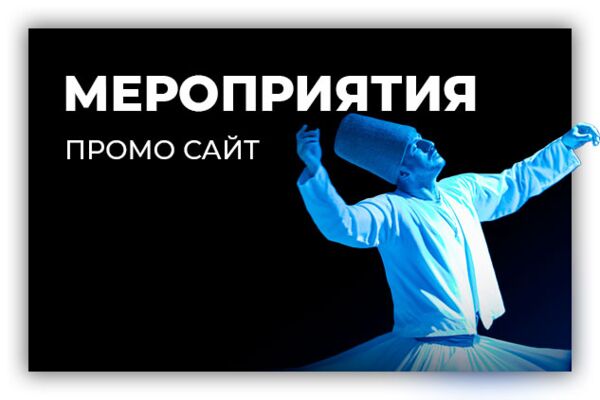 img3765747.png