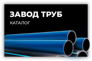 Работа 3762920