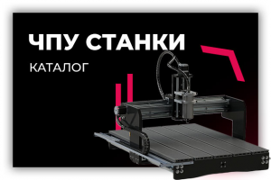 Работа 3768694