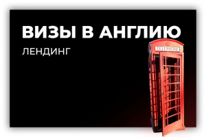 Работа 3762893