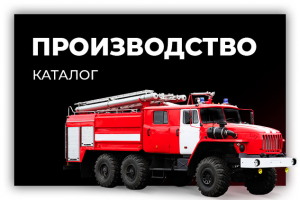 Работа 3762886