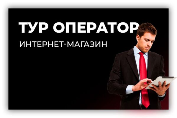 img3768687.png