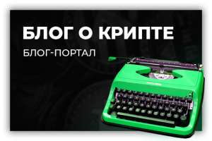 Работа 3564143