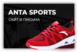 Работа 3484735