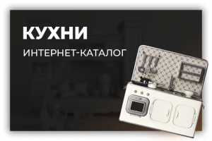 Работа 3554699