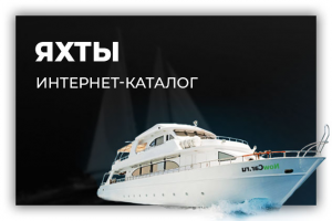 Работа 3554312