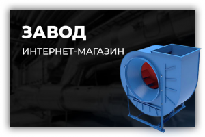 Работа 3555533