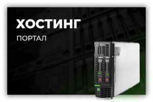 Работа 3563885