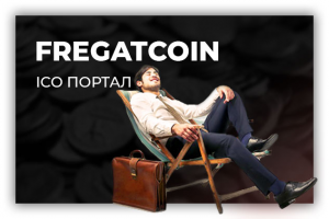 Работа 2808966