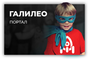 Работа 3485401