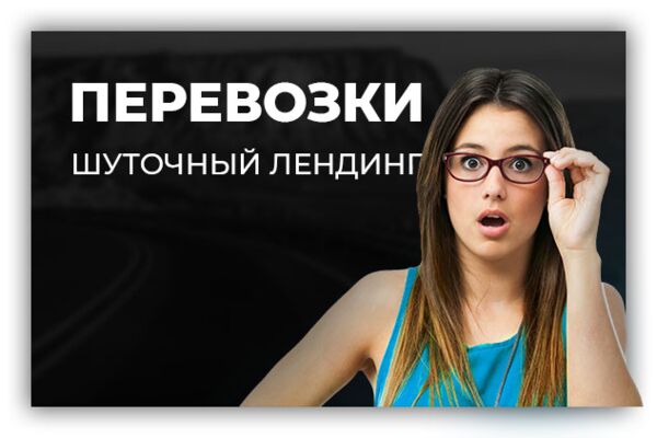 img2808970.png